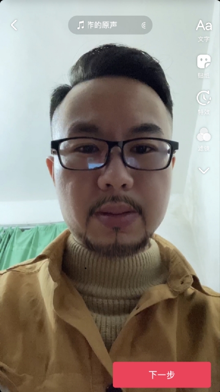 宁都的可以聊哦的第一张照片--赣州交友中心